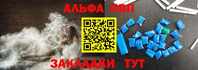 кокаин колумбия Славгород