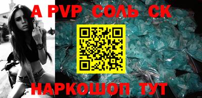 кокаин колумбия Славгород