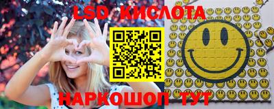 кокаин колумбия Славгород