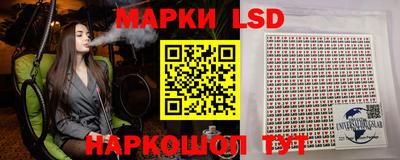 кокаин колумбия Славгород