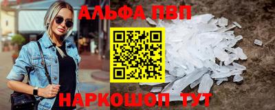 кокаин колумбия Славгород