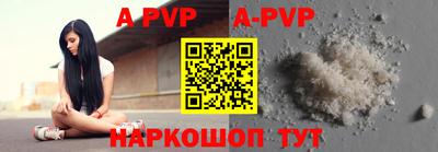 кокаин колумбия Славгород