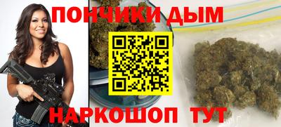 кокаин колумбия Славгород