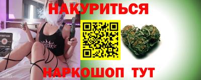 кокаин колумбия Славгород