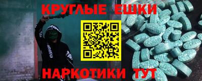 кокаин колумбия Славгород