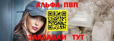 кокаин колумбия Славгород