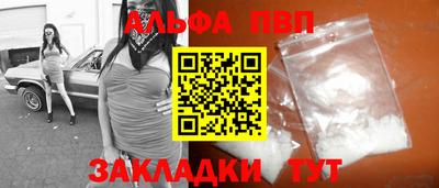 кокаин колумбия Славгород