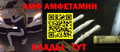 дистиллят марихуана Славянск-на-Кубани