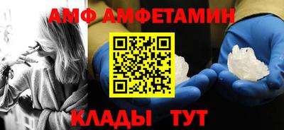 кокаин колумбия Славгород