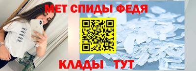 кокаин колумбия Славгород