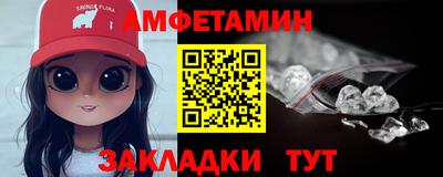 кокаин колумбия Славгород
