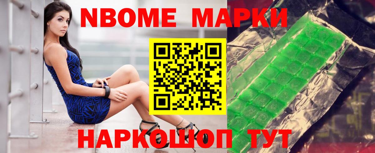 LSD-25 экстази ecstasy  Вход с VPN  ЛСД экстази ecstasy  Орехово-Зуево 